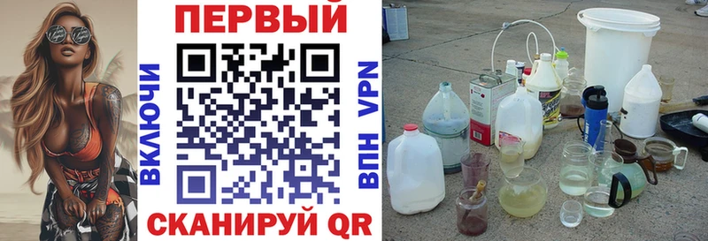Amphetamine 97%  Дербент 