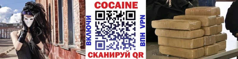 даркнет сайт  Дербент  Cocaine Columbia 