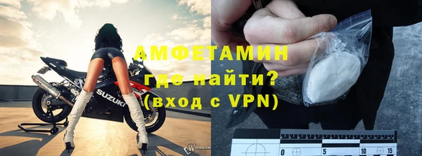 эйфоретик Гусев