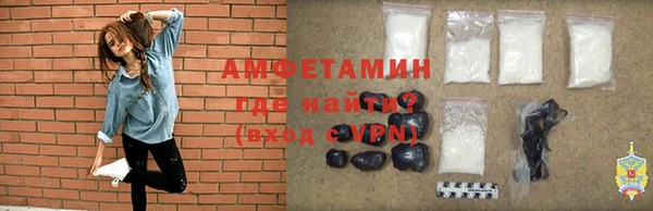 дживик Покачи