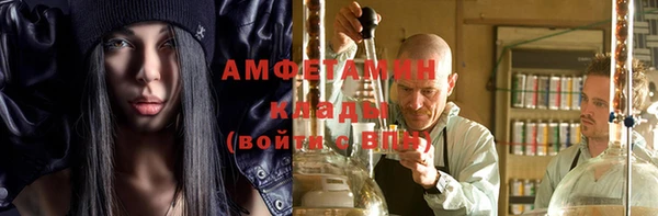 a pvp Покров
