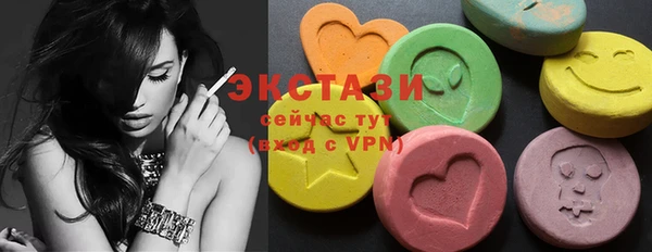 прущая мука Абаза