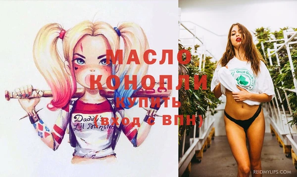 дживик Покачи