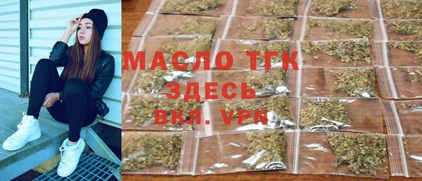 a pvp Покров