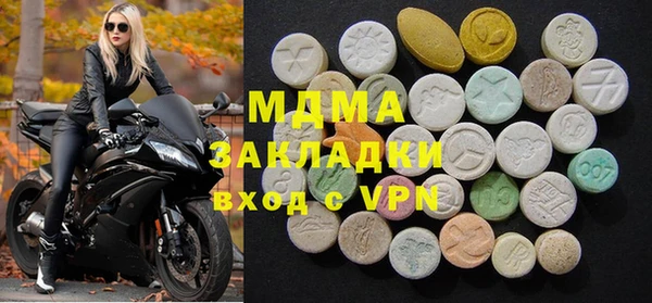 a pvp Покров