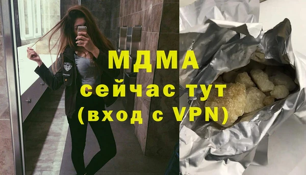 дживик Покачи
