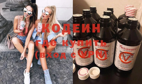 a pvp Покров