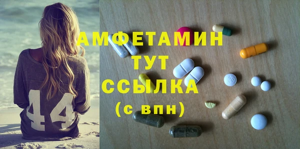 дживик Покачи