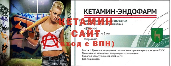 a pvp Покров