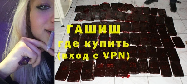 твердый Абинск