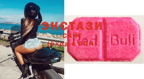 прущая мука Гусь-Хрустальный