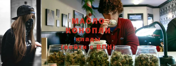 твердый Абинск