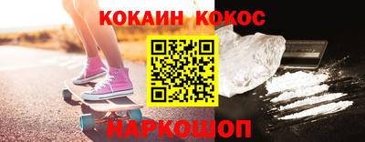 прущие грибы Бугуруслан