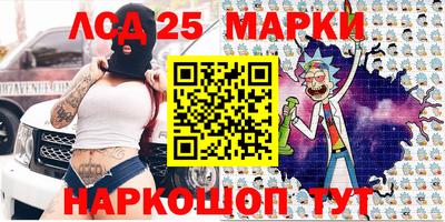 прущие грибы Бугуруслан