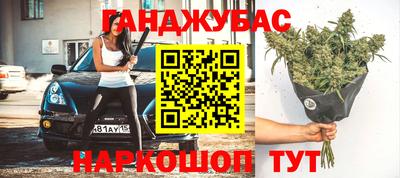 прущие грибы Бугуруслан