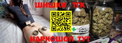 сатива Бузулук
