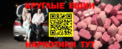 сатива Бузулук