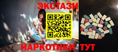 сатива Бузулук