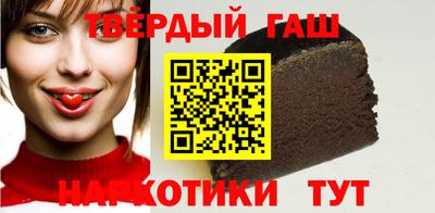 прущие грибы Бугуруслан