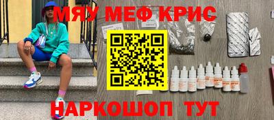 сатива Бузулук