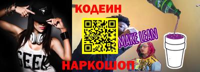 сатива Бузулук