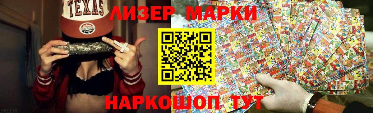 Дербент  Лсд 25 экстази  Вход с VPN  LSD-25 экстази ecstasy 