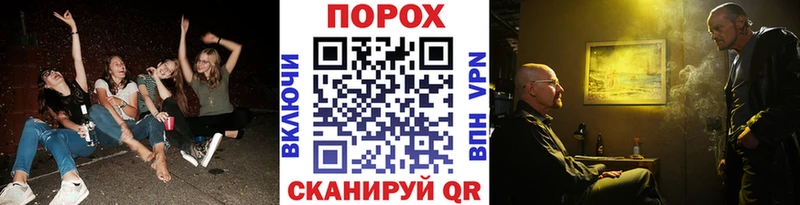 МЕТАМФЕТАМИН Methamphetamine  где купить наркоту  Дербент 