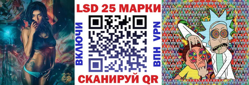 Марки NBOMe 1500мкг  мега как войти  Дербент  где купить  